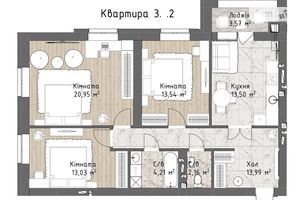 Продається 3-кімнатна квартира 84.95 кв. м у Одесі