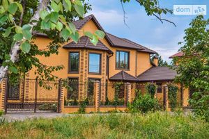 Продается дом на 2 этажа 251 кв. м с балконом