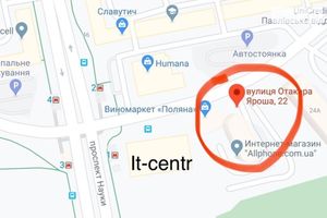Продается подземный паркинг универсальный на 1 кв. м