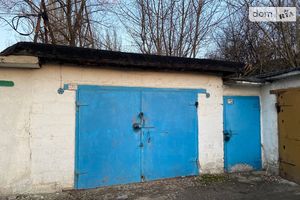 Продается бокс в гаражном комплексе под легковое авто на 24 кв. м