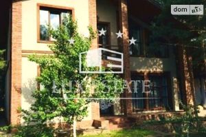 Продається будинок 2 поверховий 300 кв. м с басейном