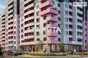 Продается бизнес-центр 183.69 кв.м