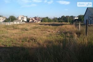 Продается земельный участок 15 соток в Киевской области