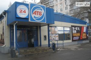 Сдается в аренду 2-комнатная квартира 44 кв. м в Харькове