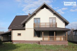 Продається будинок 2 поверховий 205 кв. м з верандою