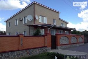Продается дом на 2 этажа 272 кв. м с подвалом