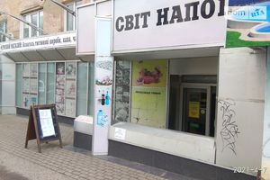 Сдается в аренду офис 59 кв. м в нежилом помещении в жилом доме