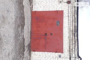 Продается место в гаражном кооперативе под легковое авто на 24 кв. м