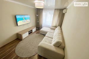 Продается 2-комнатная квартира 48 кв. м в Днепре