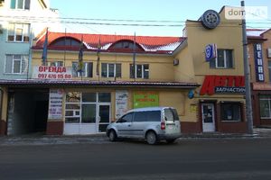 Сдается в аренду офис 15 кв. м в бизнес-центре