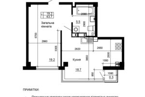 Продается 1-комнатная квартира 43.7 кв. м в Луцке