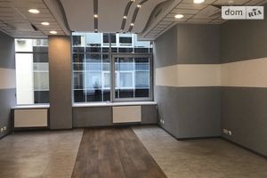 Сдается в аренду офис 170 кв. м в бизнес-центре