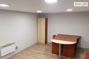Сдается в аренду офис 20 кв. м в бизнес-центре
