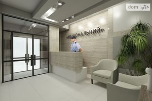 Продается офис 310 кв. м в бизнес-центре
