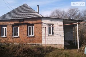 Продается одноэтажный дом 80 кв. м с участком