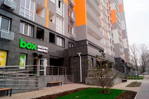 Продается 2-комнатная квартира 65 кв. м в Киеве