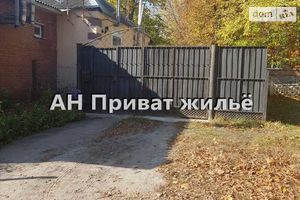 Продается часть дома 70 кв. м с мансардой