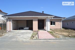Продается одноэтажный дом 160 кв. м с садом