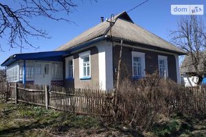 Продается одноэтажный дом 97 кв. м с верандой