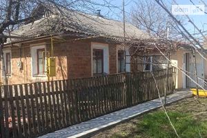 Продается одноэтажный дом 65 кв. м с садом