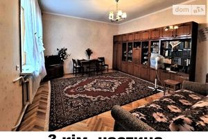 Продается часть дома 63 кв. м с беседкой