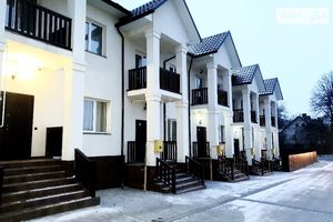 Продается дом на 2 этажа 175 кв. м с подвалом