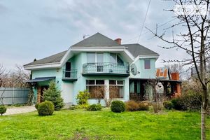 Продается дом на 2 этажа 198 кв. м с террасой