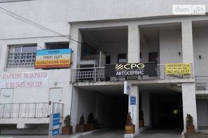 Продается подземный паркинг под легковое авто на 90 кв. м