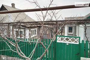 Продается одноэтажный дом 100 кв. м с баней/сауной
