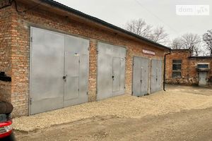 Продается отдельно стоящий гараж универсальный на 22 кв. м