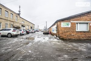 Продається земельна ділянка 2.4 соток у Київській області