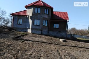 Продается одноэтажный дом 106 кв. м с террасой