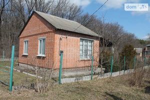 Продается часть дома 32 кв. м с террасой