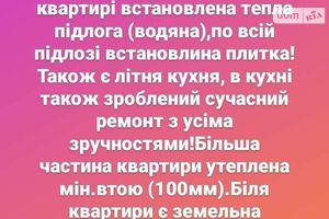Продається 2-кімнатна квартира 60 кв. м у Чечельнику