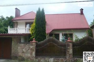 Продается дом на 2 этажа 260 кв. м с подвалом