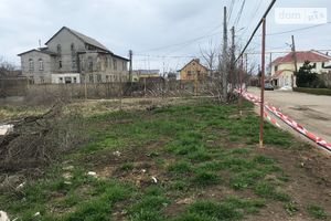 Продается земельный участок 8.7 соток в Одесской области