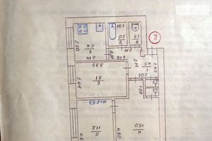Продается 3-комнатная квартира 48.5 кв. м в Изяславе