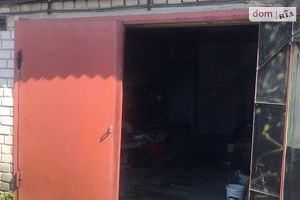 Продается место в гаражном кооперативе под легковое авто на 28 кв. м
