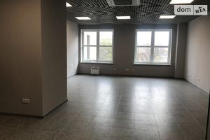 Сдается в аренду офис 55 кв. м в бизнес-центре