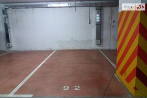 Продается подземный паркинг под легковое авто на 30 кв. м