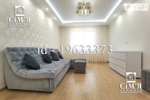 Здається в оренду 2-кімнатна квартира 70 кв. м у Вінниці