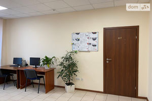 Сдается в аренду офис 64 кв. м в бизнес-центре