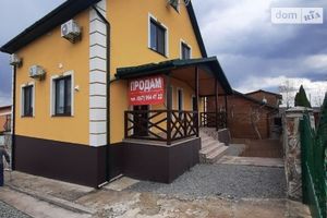 Продается дом на 3 этажа 200 кв. м с садом