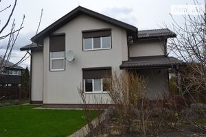 Продается дом на 2 этажа 150 кв. м с мебелью