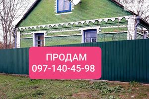 Продається одноповерховий будинок 78.7 кв. м с басейном