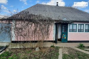 Продается одноэтажный дом 34.7 кв. м с мансардой