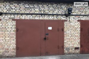 Сдается в аренду бокс в гаражном комплексе под легковое авто на 48 кв. м