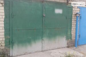 Продається місце в гаражному кооперативі під легкове авто на 15 кв. м