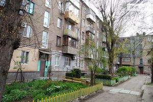 Продается 1-комнатная квартира 32 кв. м в Кривом Роге