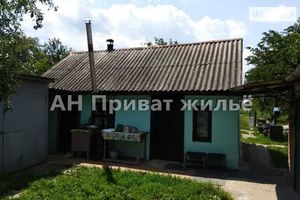 Продается одноэтажный дом 75 кв. м с гаражом